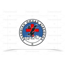 Greek Rescue Team Flag