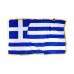 Greek flag Acrylic 150gr with Fringe