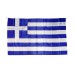 Greek flag Wearable Polyester Lining 60gr