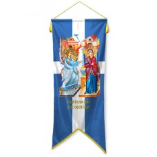 Large banner Evangelism of Theotokos