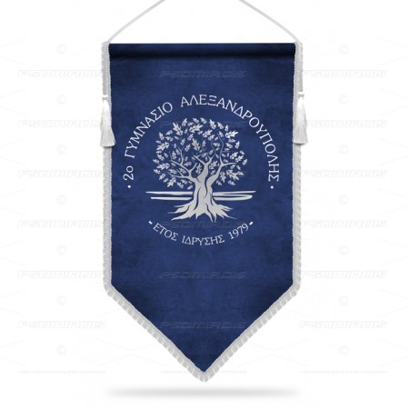 Large banner Sample