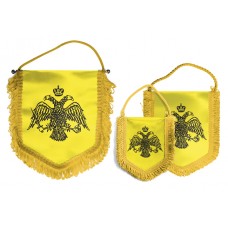 Pennant Byzantine