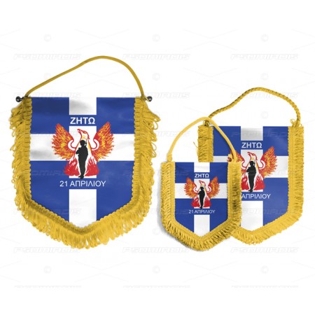 Pennant April 21