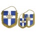 Pennant Hellas Crown