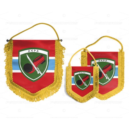 Pennant 1st Infantry Division