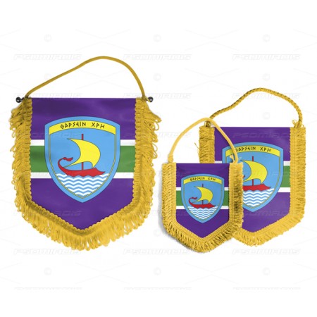 Pennant Marines Forces