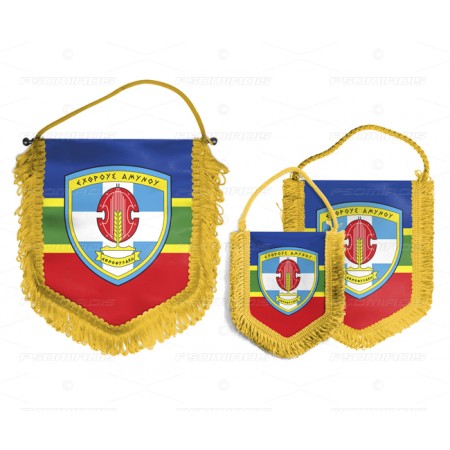 Pennant Militia