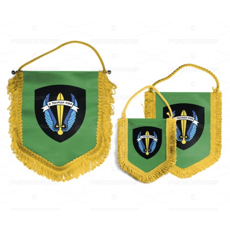 Pennant Command Powers Green