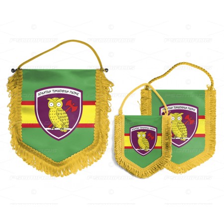Pennant School of Permanent Officers