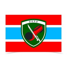 1st Infantry Division Flag