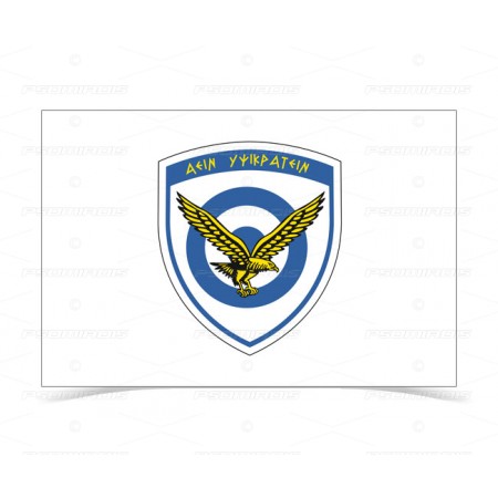 General Aviation Authority Flag