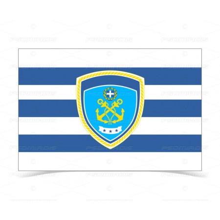 Hellenic Coast Guard Flag