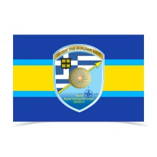 Σημαία NATO NRDC (Deployable Corps)