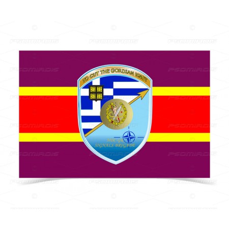 Σημαία NATO NRDC (Signal Is Brigade)