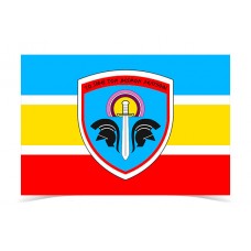 4th Army Corps Flag