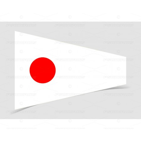 Morse Code Flag Signals Number 1