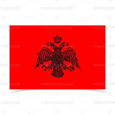 Byzantium War Flag