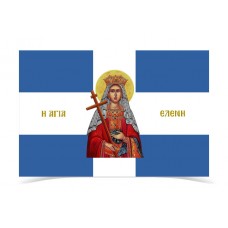 Saint Helena Flag