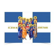 Twelve Apostles Flag