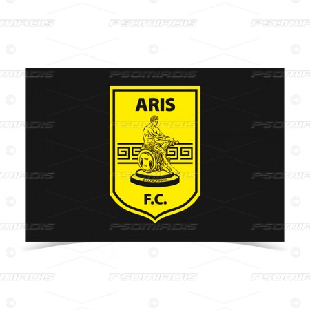ARIS FC black Flag