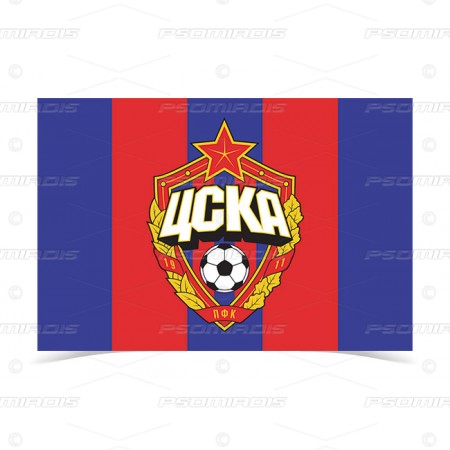 PFC CSKA Moscow Flag