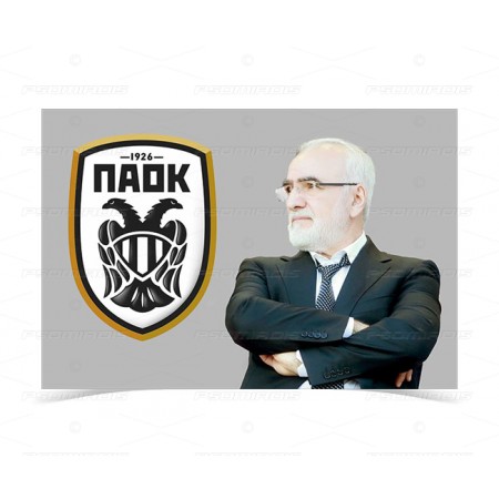 PAOK SAVVIDIS Flag