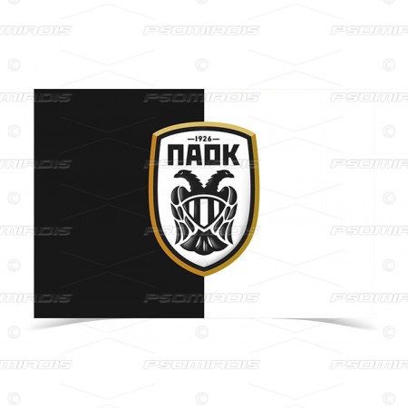 PAOK FC Flag