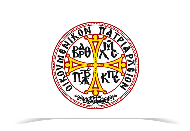 Oikoumeniko_Patriarxeio Σημαία Οικουμενικό Πατριαρχείο