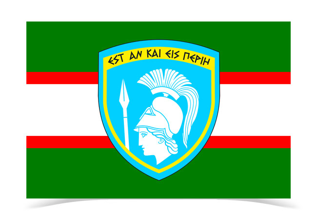 2h_MerareiaPezikou