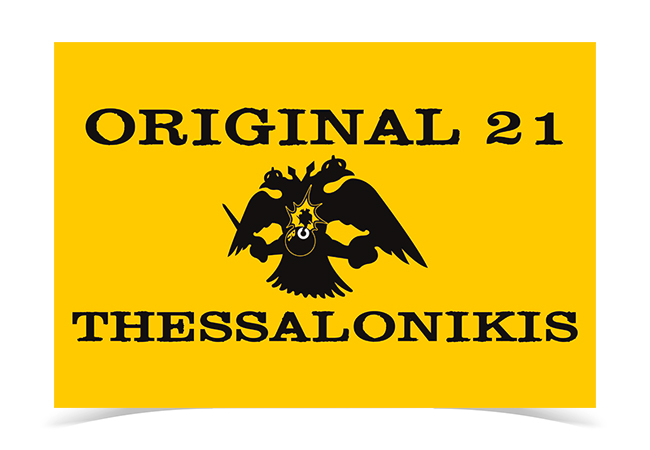AEK_originals_180 AEK F.C. Originals Flag team flag