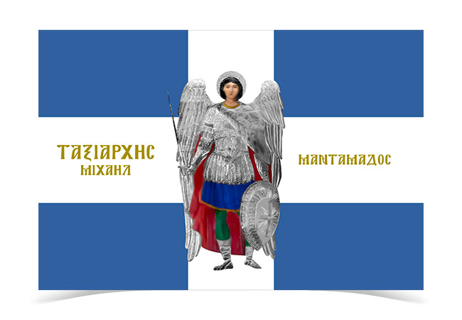 Ag_TaksiarxisMantamadosSosto