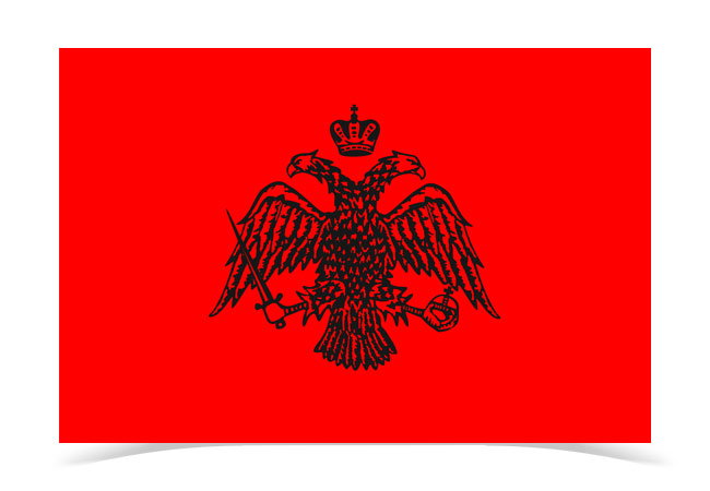 ByzantiumWar Byzantium War Flag