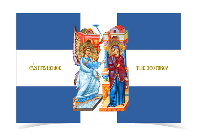 Euaggelismos_Theotokou2