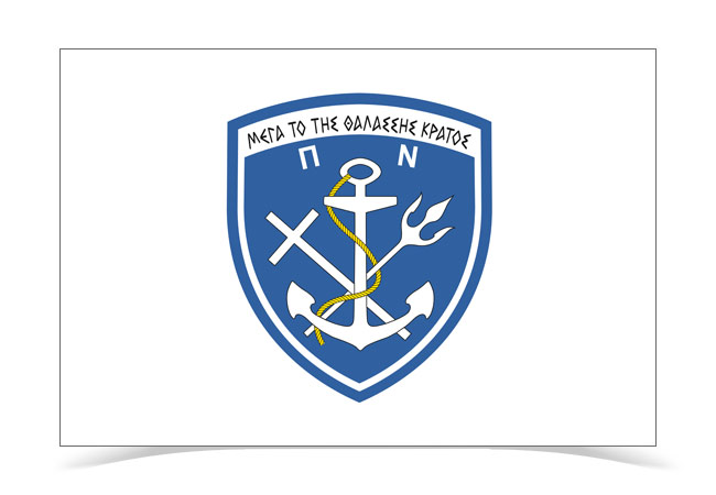 GEN Hellenic Navy General Staff Flag