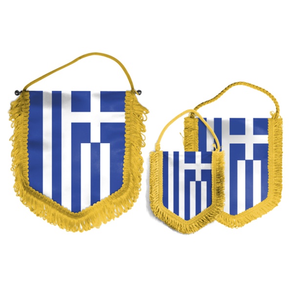 Pennant Hellas - Vergina