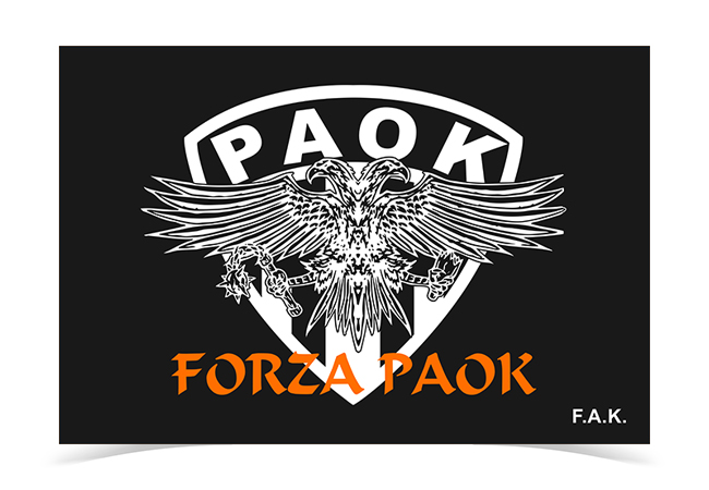 NtikmpasanisForzaPaok