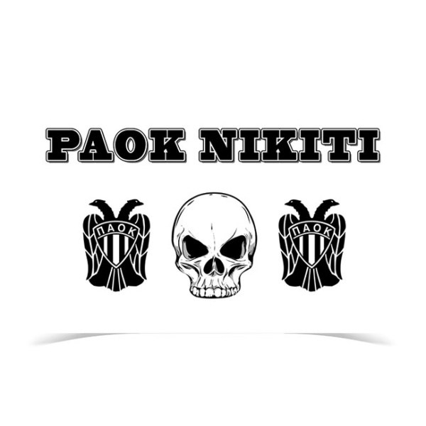 PAOK NIKITI Flag