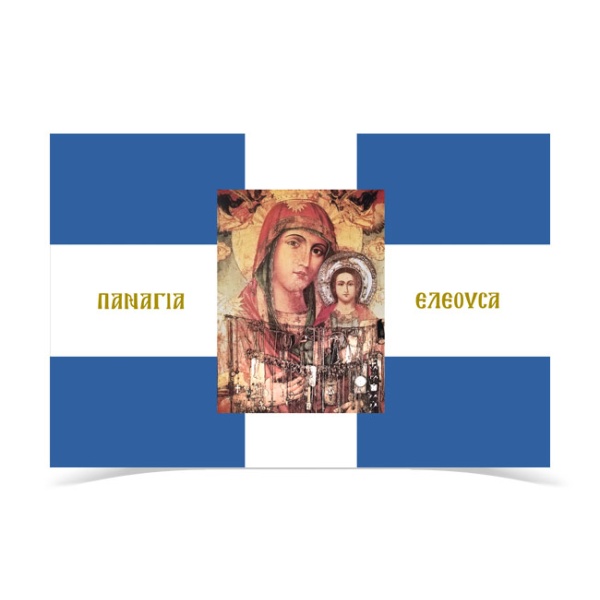 Theotokos Eleousa Flag