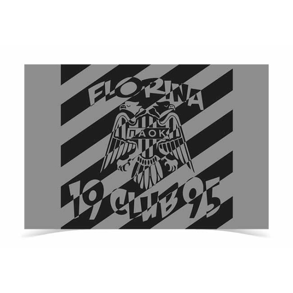 PAOK FLORINA RIGE Flag