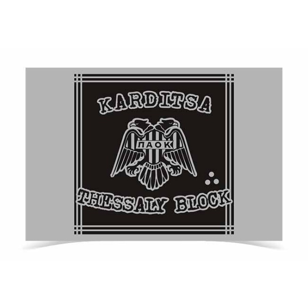 PAOK KARDITSA Flag