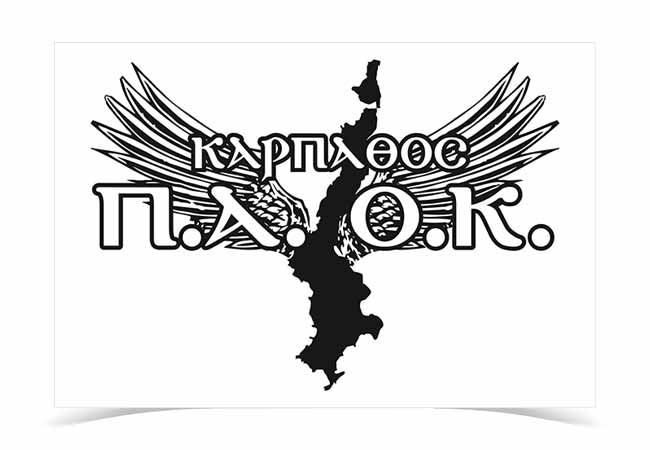 PaokKarpathos