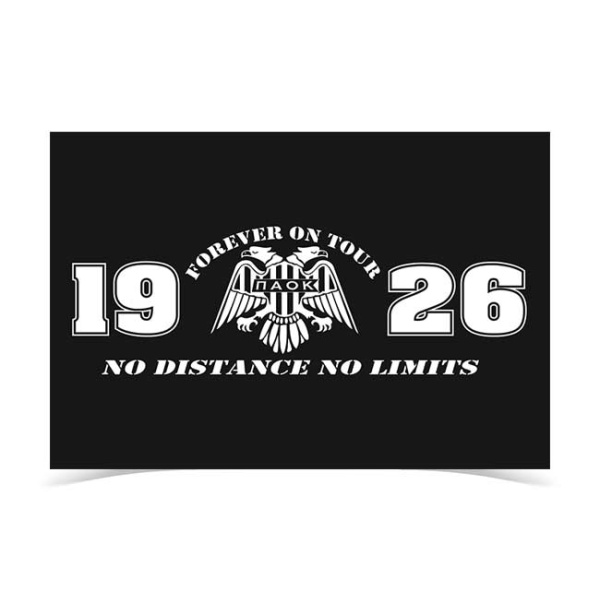 PAOK ON TOUR Flag