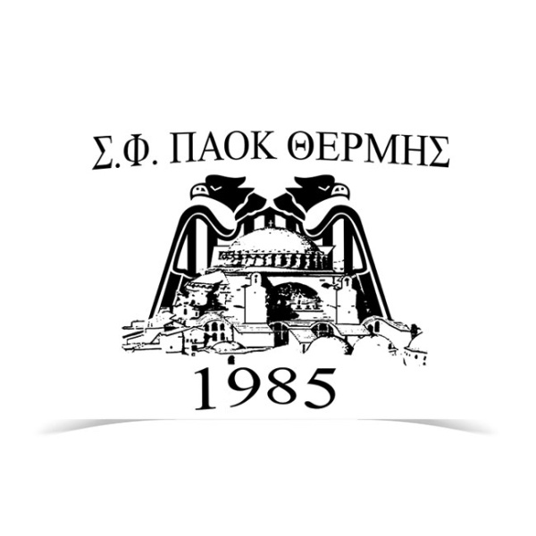 PAOK THERMI Flag