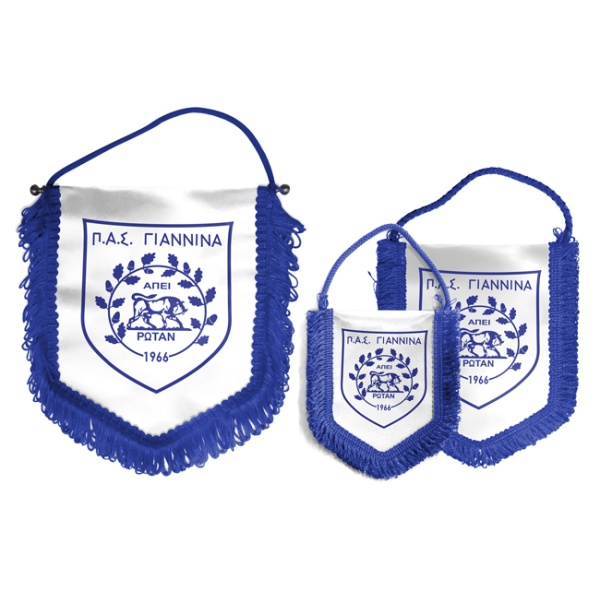 Λαβαράκι ΠΑΣ Γιάννινα