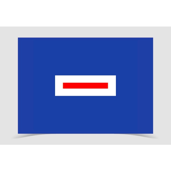 Σημαία Ναυτικού Κώδικα Whiskey